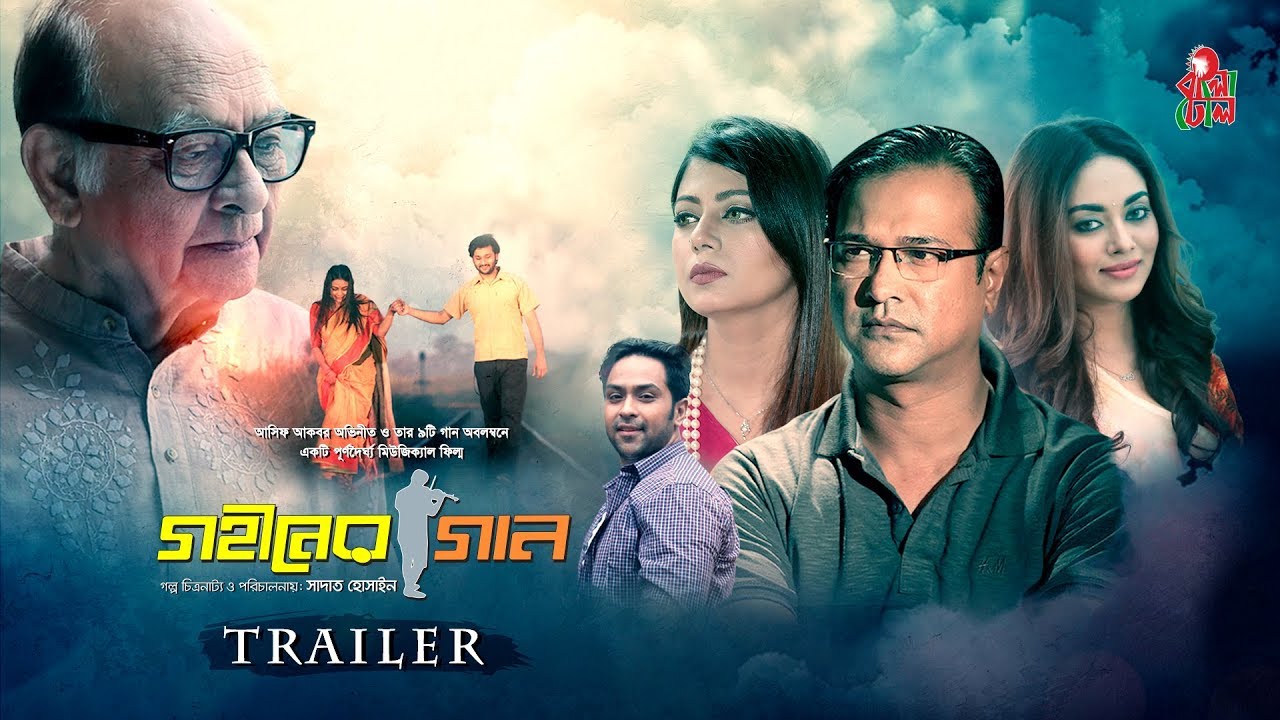 Video Poster